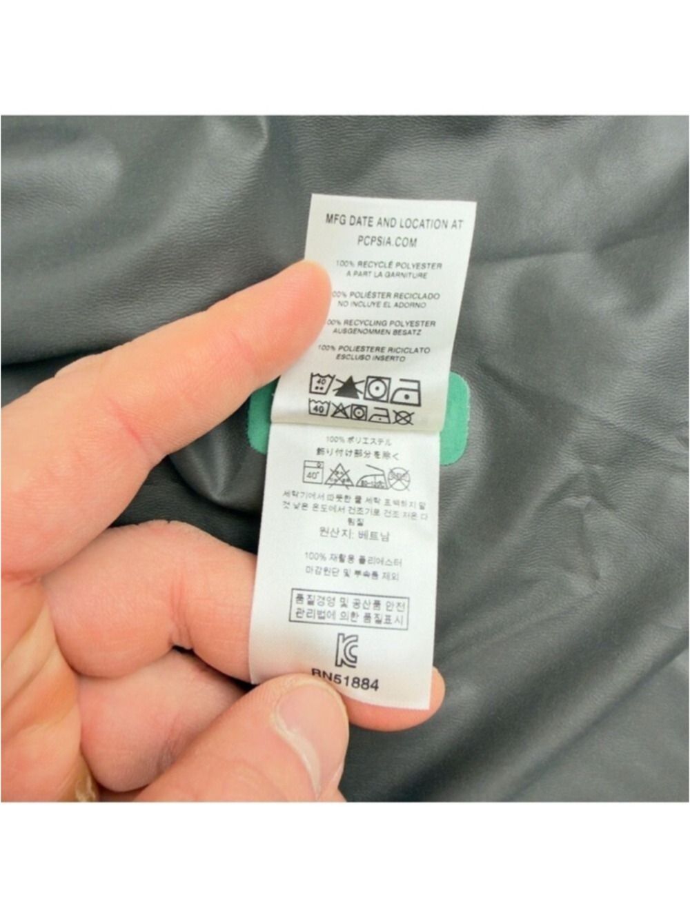 Patagonia NWT Women's Sz Small Calcite Gore-tex Green Jacket 84996 Style Number - Picture 10 of 16